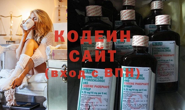 кокаин колумбия Абаза