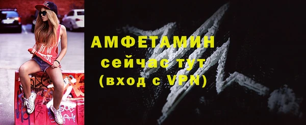 кокаин колумбия Абаза