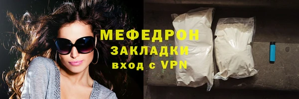 дурь Покачи