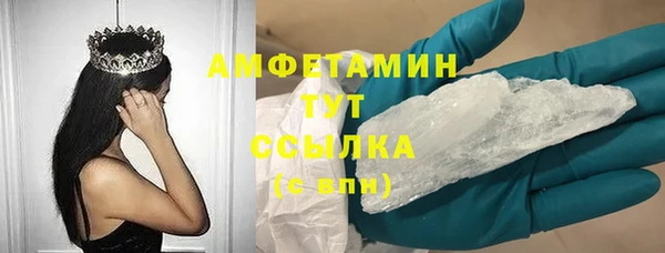 кокаин колумбия Абаза