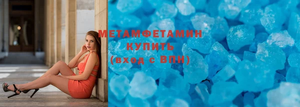 дурь Покачи