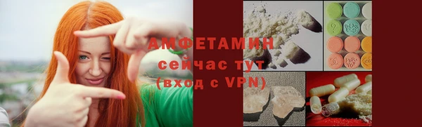 дурь Покачи