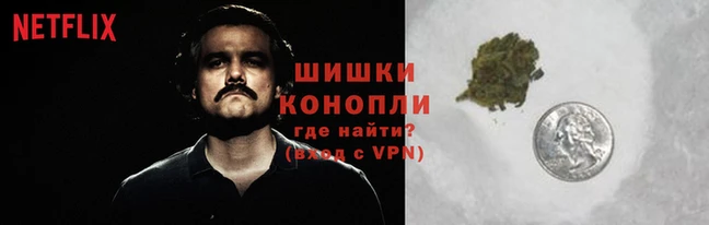 альфа пвп VHQ Покров
